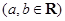 eqId132d26801da84139a1c96e83545c7ea3