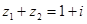 eqId89132cc7d78b4993b4d1f38ae79b2b76