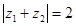 eqId4ca2e59accb14e568cedafcca2c9088f