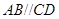 eqId588db7aaf8e34ddc82aa8ca1e4b643c7