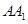 eqIdea82c30b37894b1bb742dee61200db07