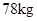 eqId8e717d1b730e4487993064c39ed07c3b