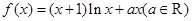 eqId52e1b3a96b2c4bddb87f6790417a42a8