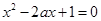 eqIdd191baa7800d437db4e3efdc32d4a8fc