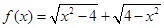 eqId20596c0a8c624c2782dcee0aaeb6a380