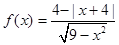 eqId67267d8fe37f4467b5e6fb2d8b756d26