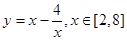 eqId1eec4190b67e4c3d992d5858e4187d99