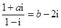 eqId936458a7058c470ab39a30d175f876a9