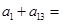 eqId9e7a9edb1d65405bb14eb1e574c85558