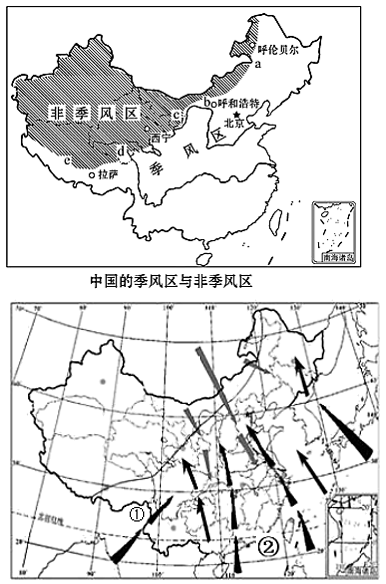 【推荐3】读"我国季风区和非季风区分界线图"和"夏季风图,完成下列