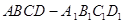 eqId8df227a3b640420bb71504d13c8976fb