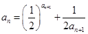 eqIdbabe8f70c7d14d949d1b835bf86c2e9d