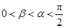 eqId65a3fe3625d34a6190b22f34bfd86144