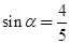 eqId09eec00817c34b768ad7953be4e91d50