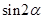 eqId01d57d3b3c3642c99d3e13159d77d7e7