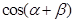 eqId991399083e4a48ada0a8ecf1a76bbc60