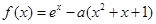 eqId29962d5e4bd647b2af62b434364b102e