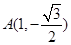 eqId1323fab8298143d693d83562932468bc