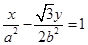 eqId696719f0350d4a1eba5b436444b3abf7