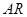 eqId7d5d22556ee64f94bd56ef955b7bf8a4