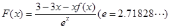eqIdf0bea1b7f04f43e187500462f4e7af1b