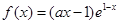 eqIdd466f78381ca40d2b06ccbef9851b977