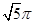 eqId622af570e6544e28a50ac877518287b9