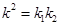 eqIdb2850ac14525426ba0d055eeb651f153