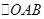 eqId2e23b28a9a84442b96407bcdd4448a9e