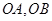 eqId1148ca3a97144129a8e71c28f889bde7