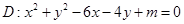 eqId2343498201a6469fb9687c44501fe168