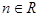 eqId40e651dd4edd4528a10ae6955da1af96