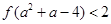 eqId8fc7722887f5459ebdb986ff904e2e04