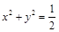 eqIdfb5d832b1a4f453dac65ee1949f03c35