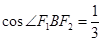 eqId694aac3b451747ff90fc74a3d524c7a2