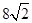 eqId7634cee5da2e46908b3bfbffa6a111c0