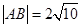 eqId28007413c35340d5aecb8a8cdcac1160