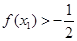 eqId2f86e2d61efe4e0683e9b4a12606eae1