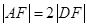 eqId6177c398f3e340f3ba4477b38a9ea3d4