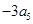 eqIdc715b47ca1d44b88960a24645f04ef5f