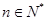 eqId532dc4d959024b79b546428f5856e5aa