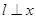 eqId0f58df63e3bf4964984d172e7b4ac968