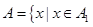 eqId675e005548a34ec78946296e203b3e84