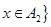 eqIdb9202b986806465aaf624e58c1ac0f90