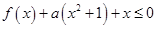 eqIdcaded5e7c04b47e18abbe48911e60301