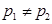 eqId10e6c7ba0ccd47a1a47f4287ba23b783