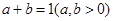 eqId0c9f42eb524246df8dffccd5be6937df