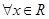 eqId6709283711bf4ae39fde99d031d3bb28