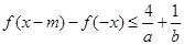 eqId4353c01936e843b09e6314d07678f1f8