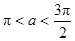 eqIdb3b317fdb3214abf9f332d4c21cbf996